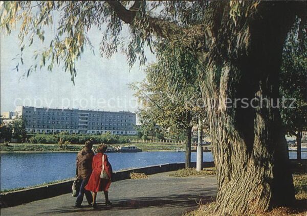 Pskov Promenade