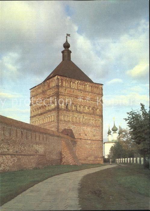 Susdal Monastery Our Saviour St.Euthymus