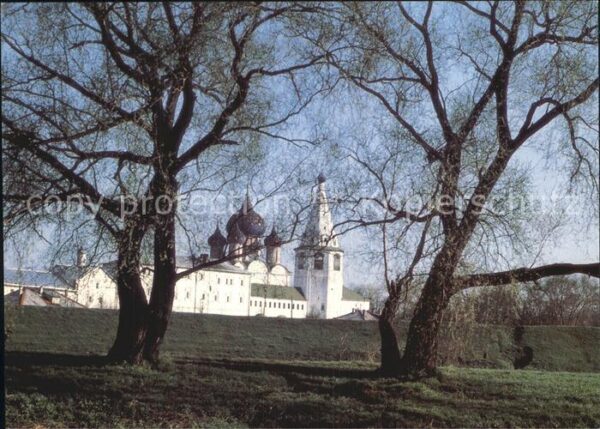 Susdal Cathedral of the Nativity of the Virgin