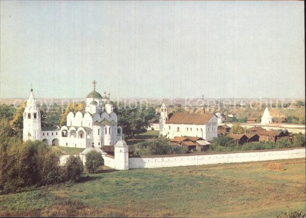 Susdal Convent of the Intercession