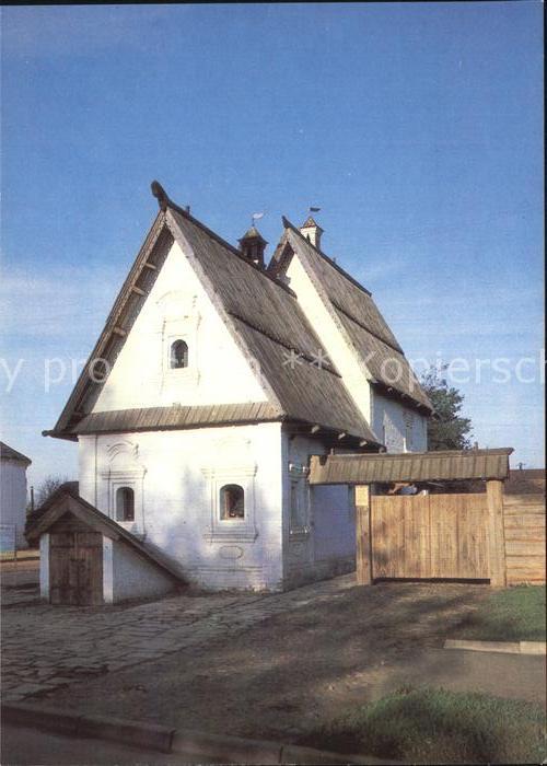 Susdal Wooden house