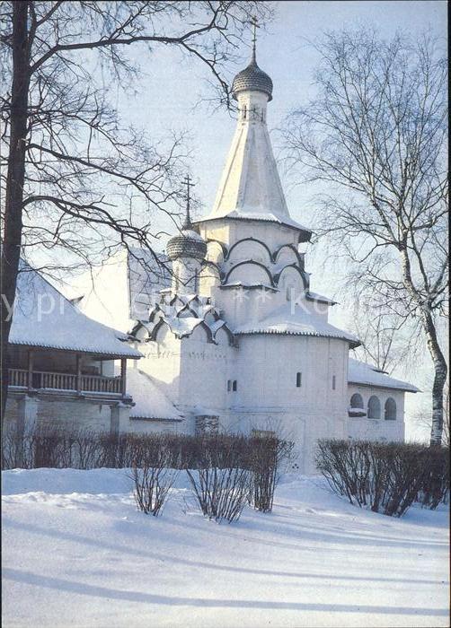Susdal Monastery