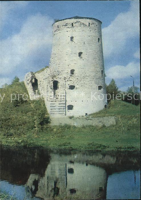 Pskov Gremyachaya Tower