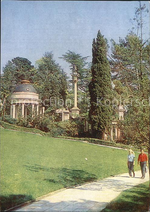 Sotschi Arboretum Summer house Moresque style