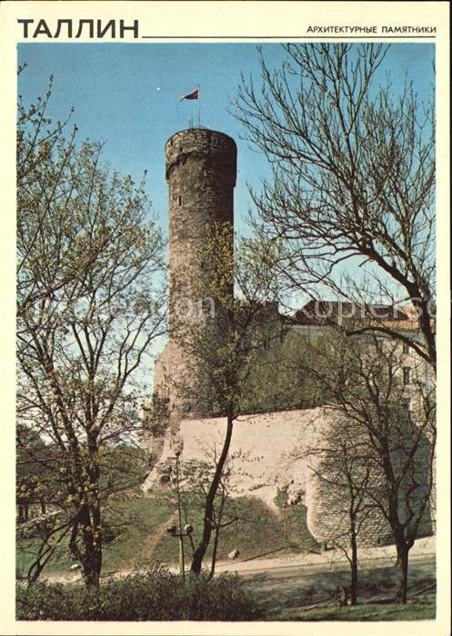Tallinn Tall Herman Tower