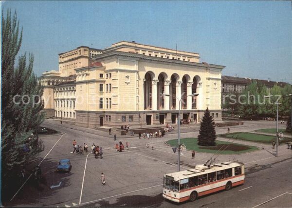 Donezk Theater