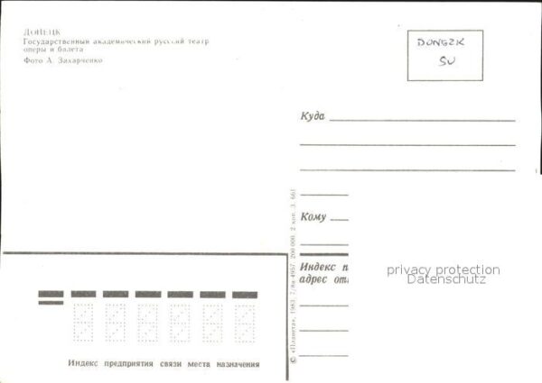 Donezk Theater – Bild 2