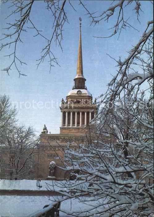 St Petersburg Leningrad Admiralität