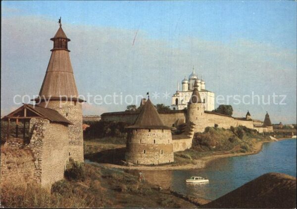 Pskov Kremlin