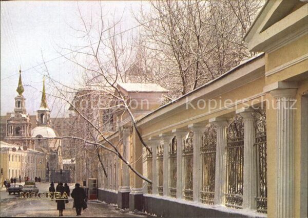 Moscow Moskva