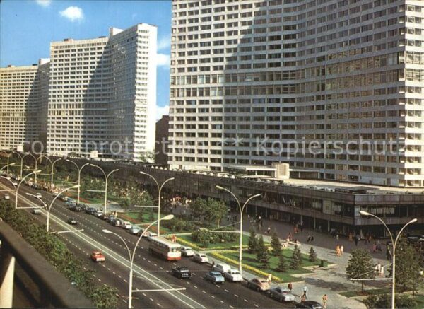 Moscow Moskva Kalinin Prospekt