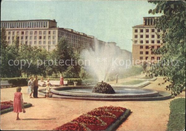 St Petersburg Leningrad Garden Nevsky District Soviet