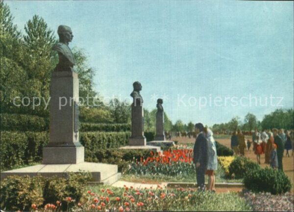 St Petersburg Leningrad Victory Park