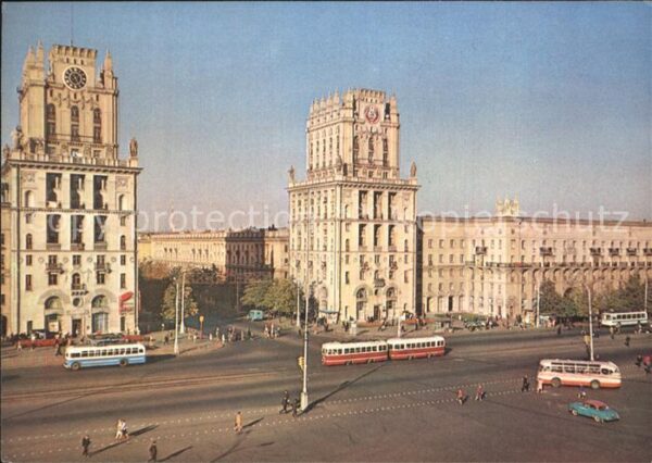 Minsk Weissrussland Bahnhofsplatz