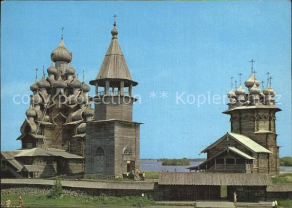 Kizhi Kischi Museum