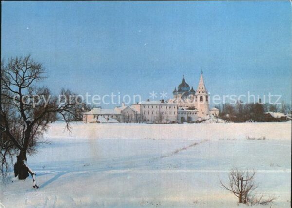 Susdal Kremlin