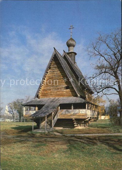 Susdal Church of St. Nicholas