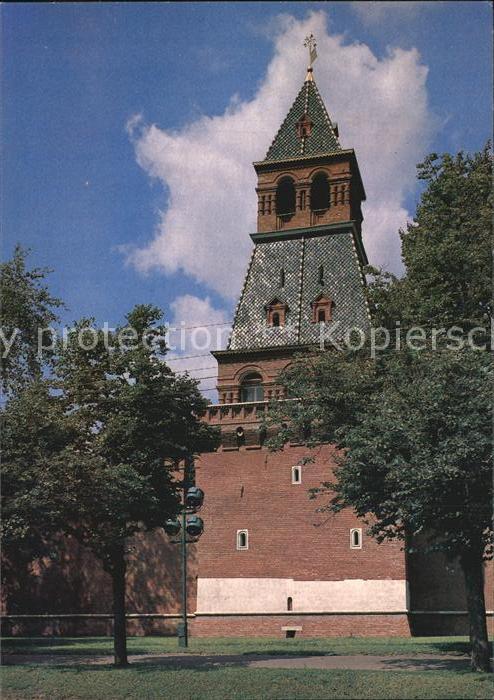Moscow Moskva Kremlin Blaagoveshchenskaya Tower