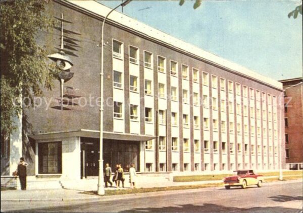 Tallinn Building of the Estonian Television