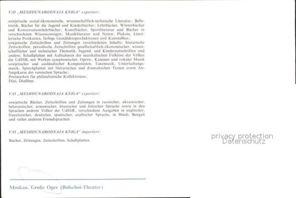 Moscow Moskva Grosse Oper – Bild 2