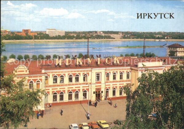 Irkutsk Bahnhof