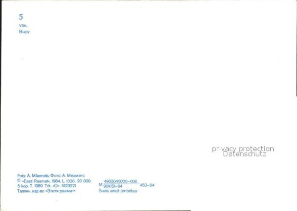 Voeru – Bild 2