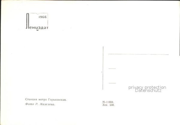 St Petersburg Leningrad Metrostation Gorkowskaja – Bild 2