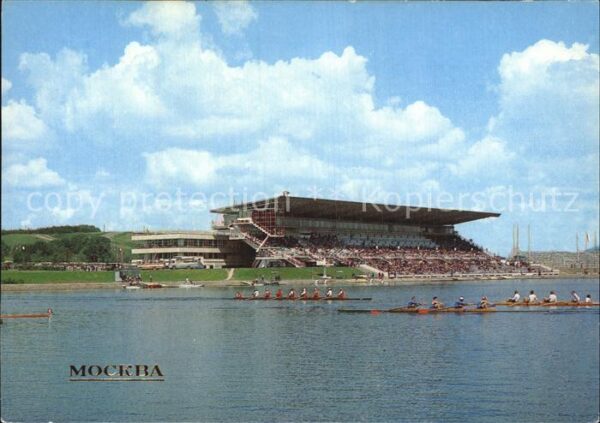 Moscow Moskva Rowing canal Krylatskoye