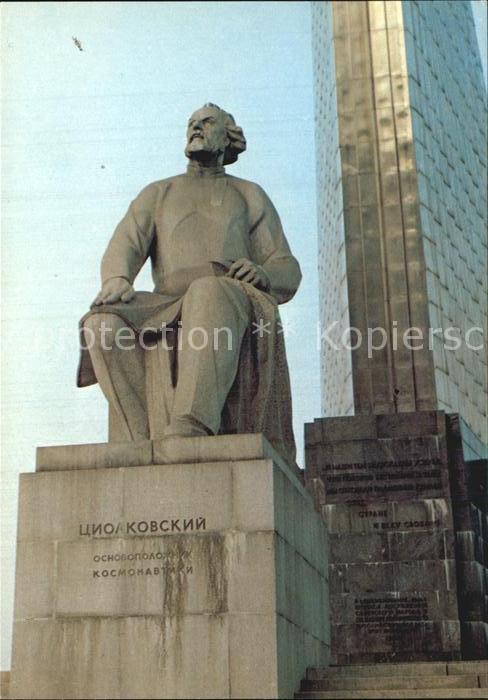 Moscow Moskva Sculpture K. Tsiolkovsky at the monumen