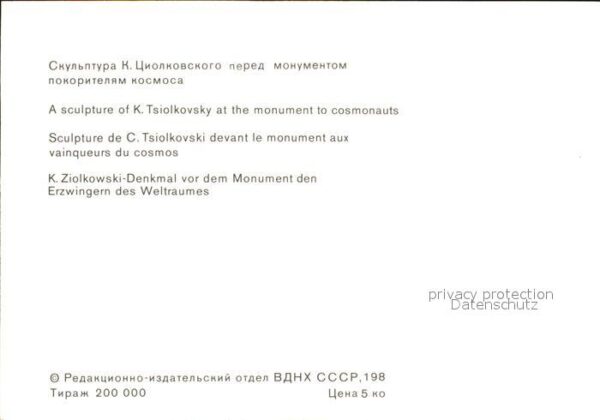 Moscow Moskva Sculpture K. Tsiolkovsky at the monumen – Bild 2