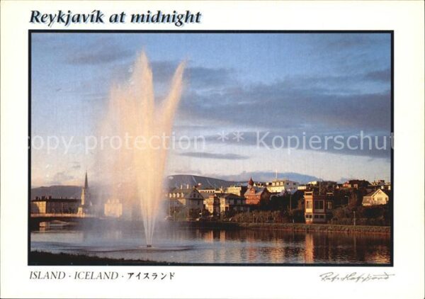 Reykjavík at midnight Fontaine