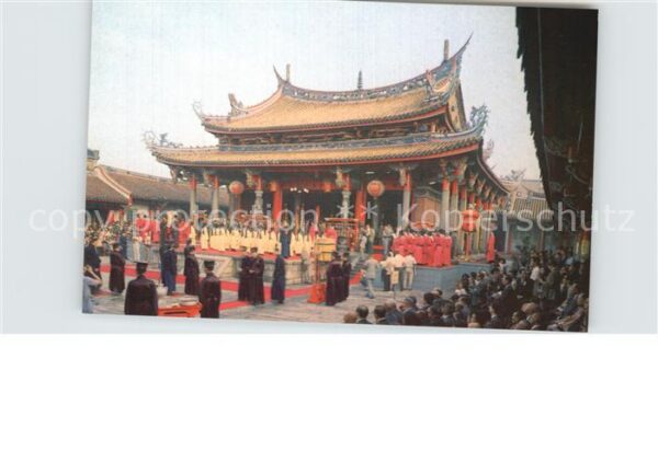 Taipei Confucius Temple ceremonial rite