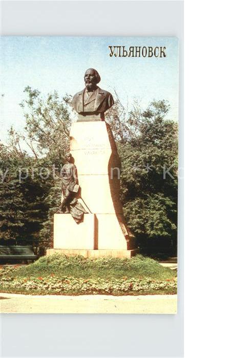 Uljanowsk Uljanow Denkmal Büste