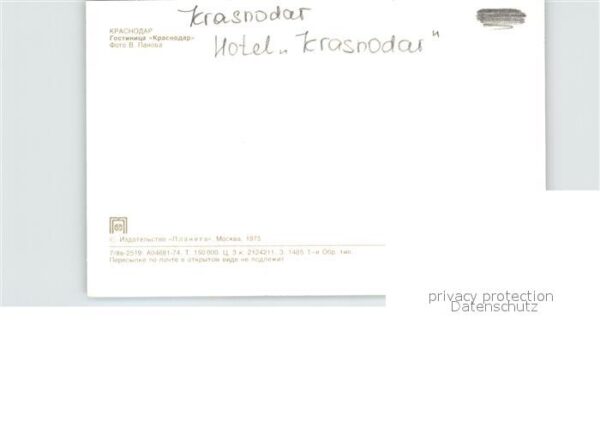 Krasnodar Hotel Krasnodar – Bild 2
