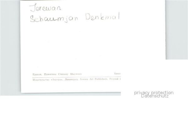 Jerewan Schaumjan Denkmal Statue – Bild 2