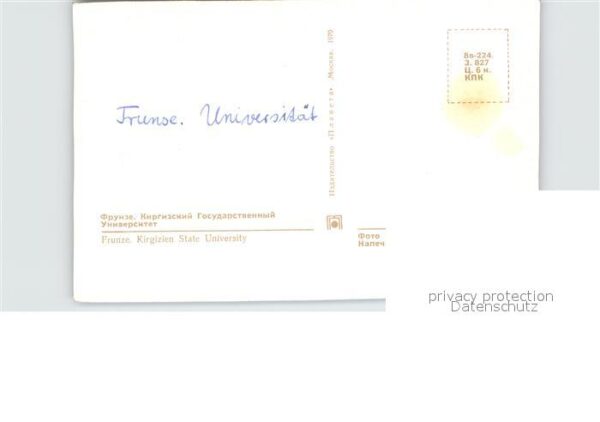 Frunse Frunza Frunze Bischkek Universität – Bild 2