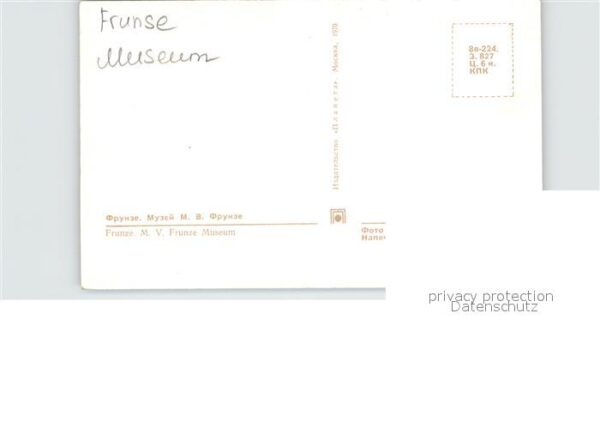 Frunse Frunza Frunze Bischkek Museum – Bild 2