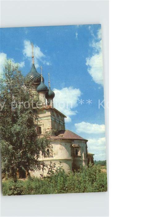 Uglitsch Kirche