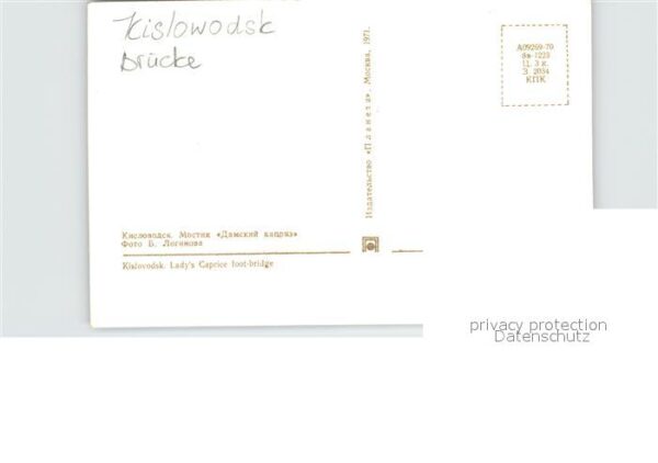 Kislowodsk Brücke – Bild 2