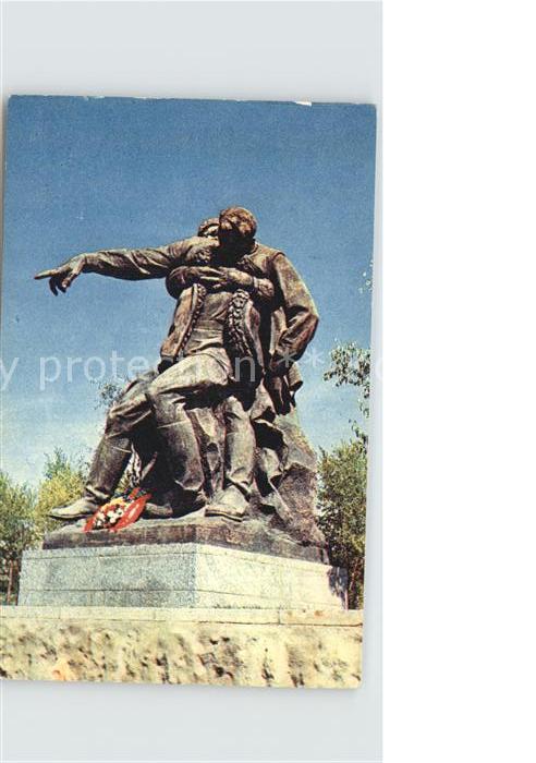 Wolgograd Mamayev Kurgan Denkmal
