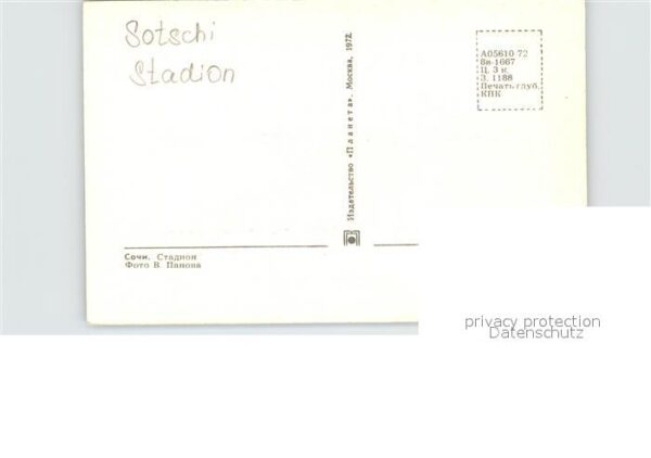 Sotschi Stadion – Bild 2