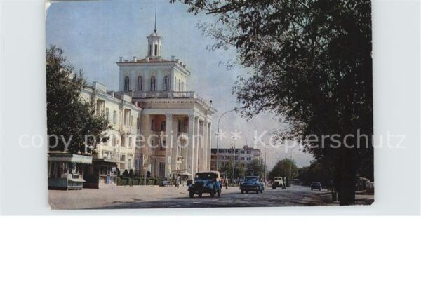 Naltschik Hostel Touristenstation