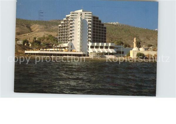 Tiberias Plaza CP Hotels