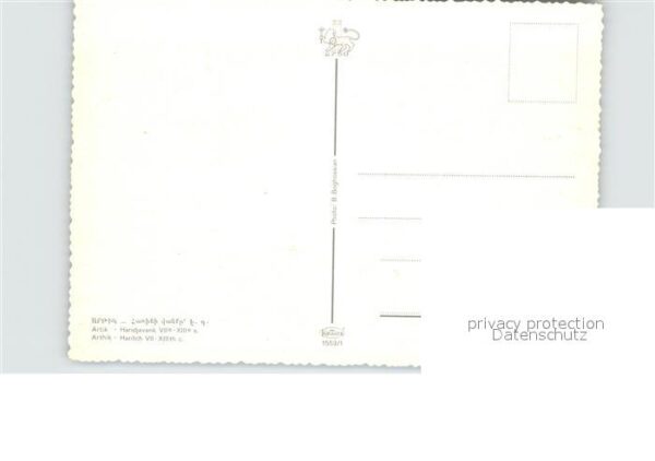 Artik Haridjavank – Bild 2