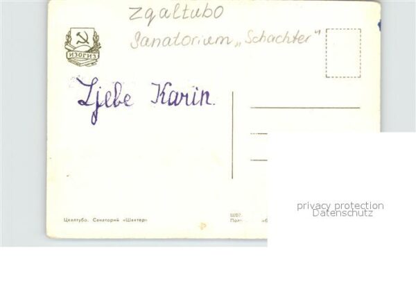 Zgaltubo Sanatorium Schachter – Bild 2