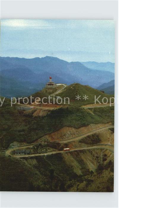 China Das Djinggang Gebirge