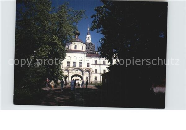 Valamo Walaam Peter and Paul Church