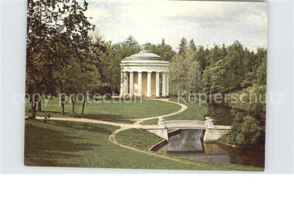 Pawlowsk The Temple of Friendship