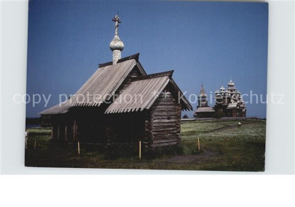 Mongolei Kizi Tsasouna