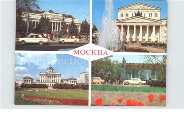 Moscow Moskva Museum Bibliothek